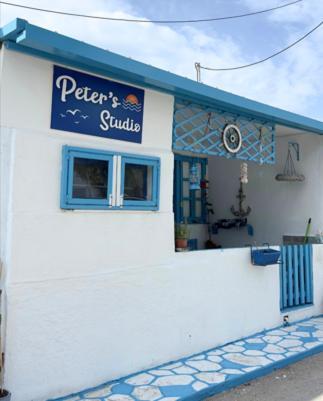 Peters Studio Archangelos  Eksteriør bilde